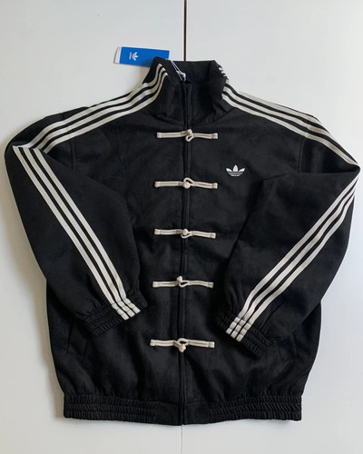 Adidas giacca capodanno - adidas,