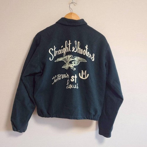 Sugar cane vintage - sugar, verde